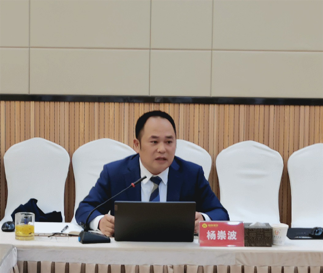 錦康餐飲集團(tuán)