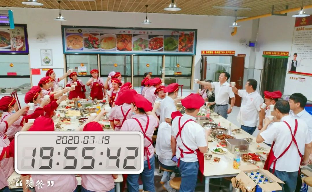 學(xué)校食堂承包