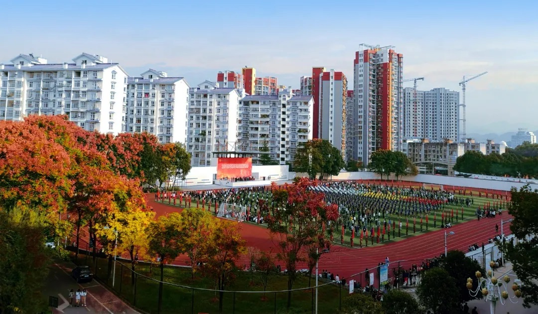 學(xué)校食堂承包