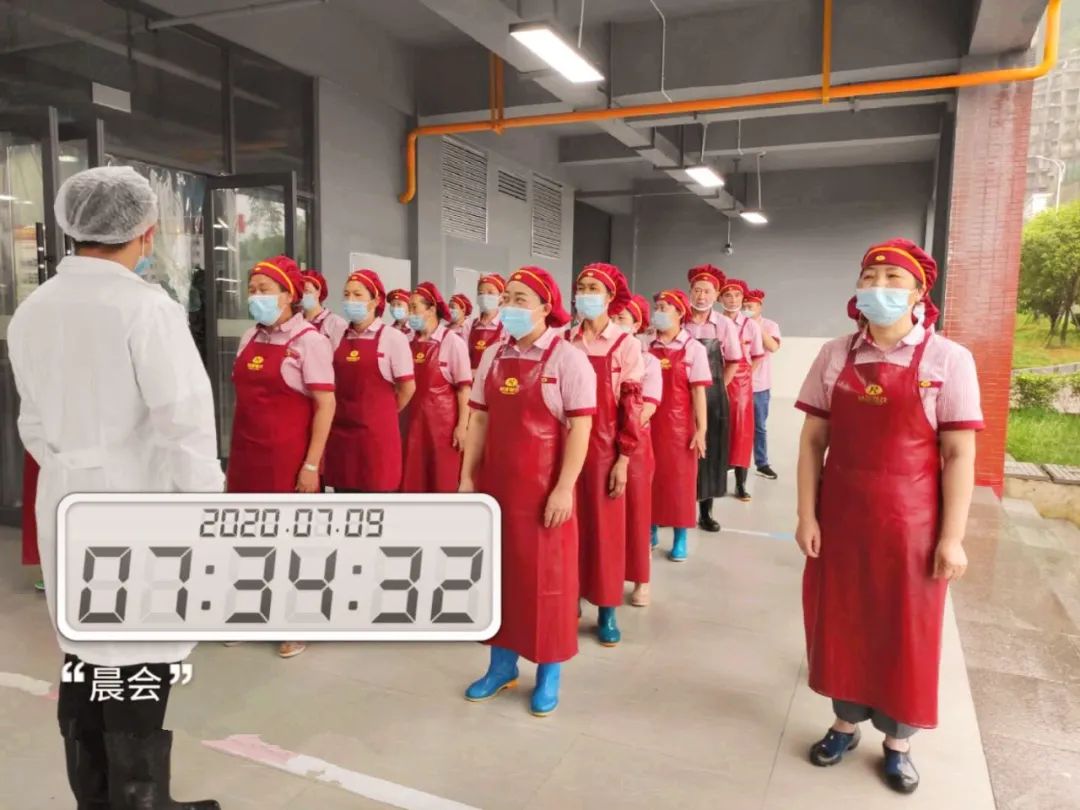 學(xué)校食堂承包