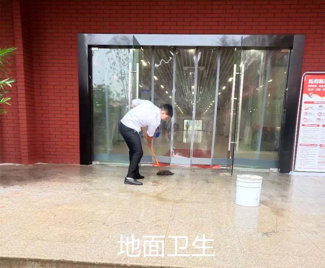 學(xué)校食堂承包