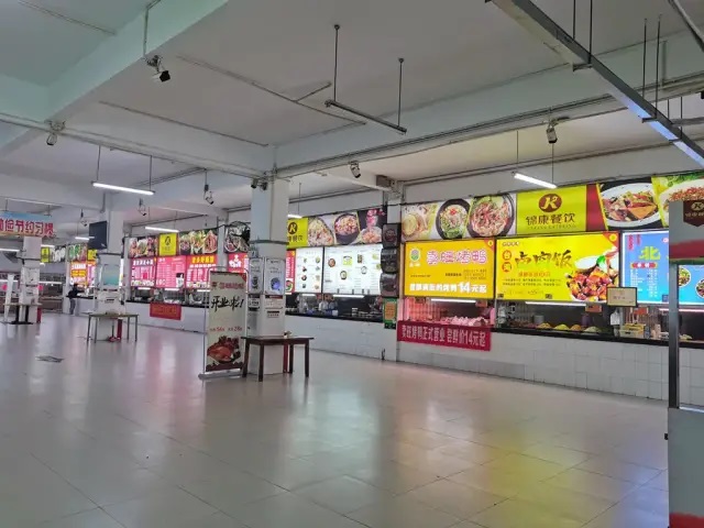 學(xué)校食堂承包